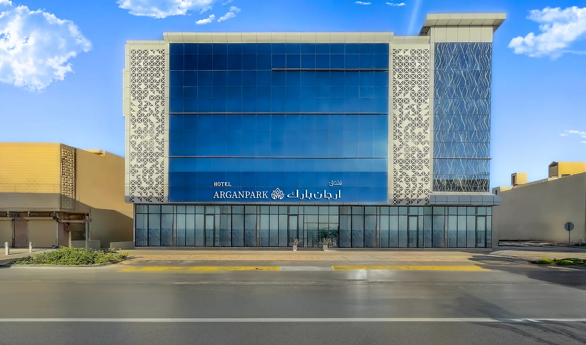 صورة فندق ارجان بارك العزيزية في الرياض - arjan park ارجان بارك - hotels - hotel - شاليه - شاليهات - منتجع - منتجعات